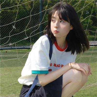 圣城的女儿