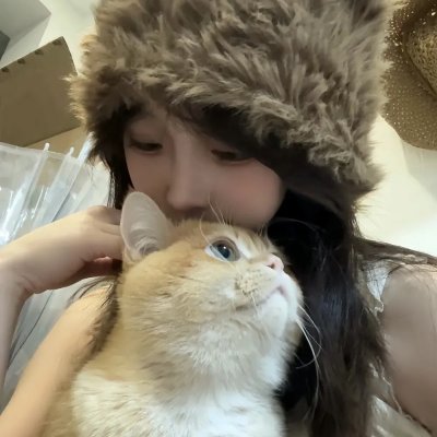 稍息立正我爱你